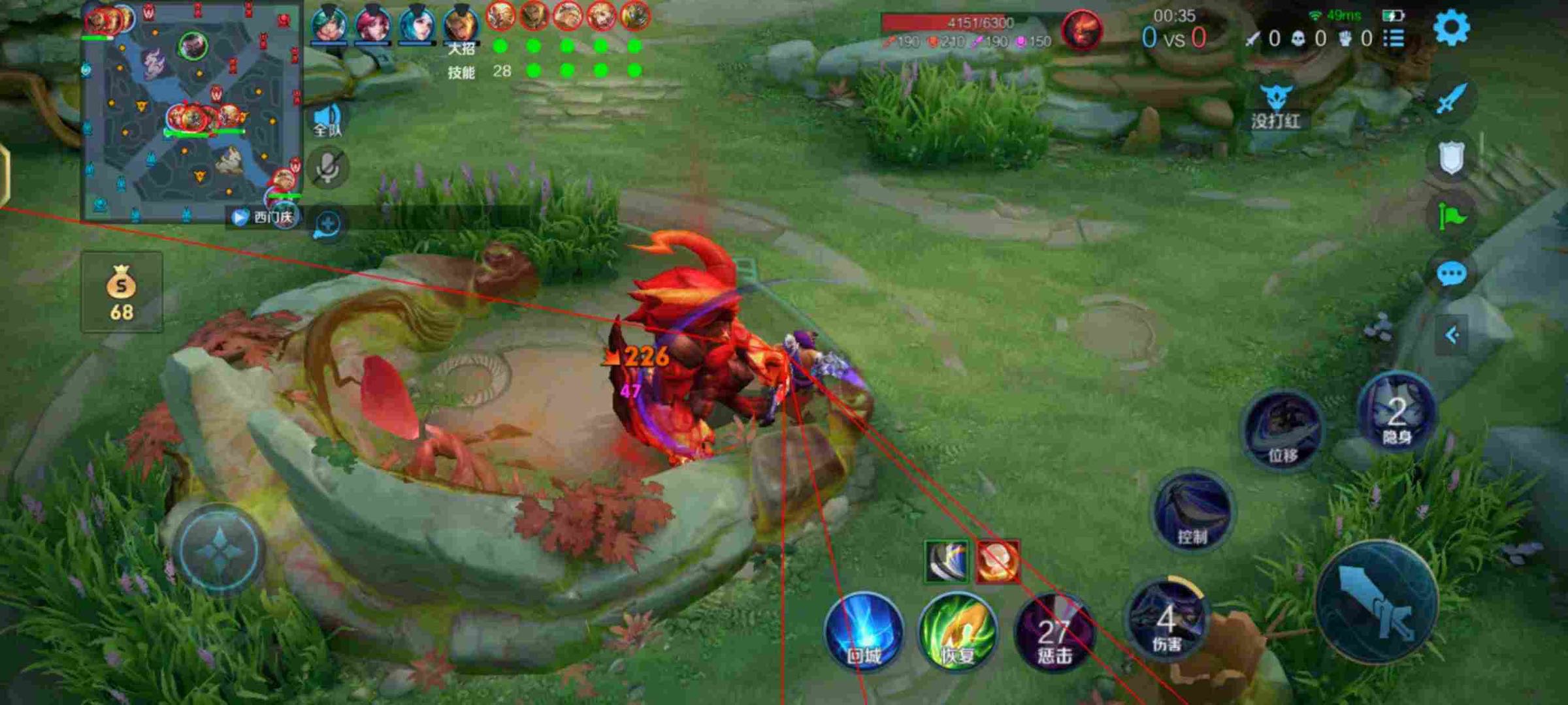 王者荣耀UN外挂